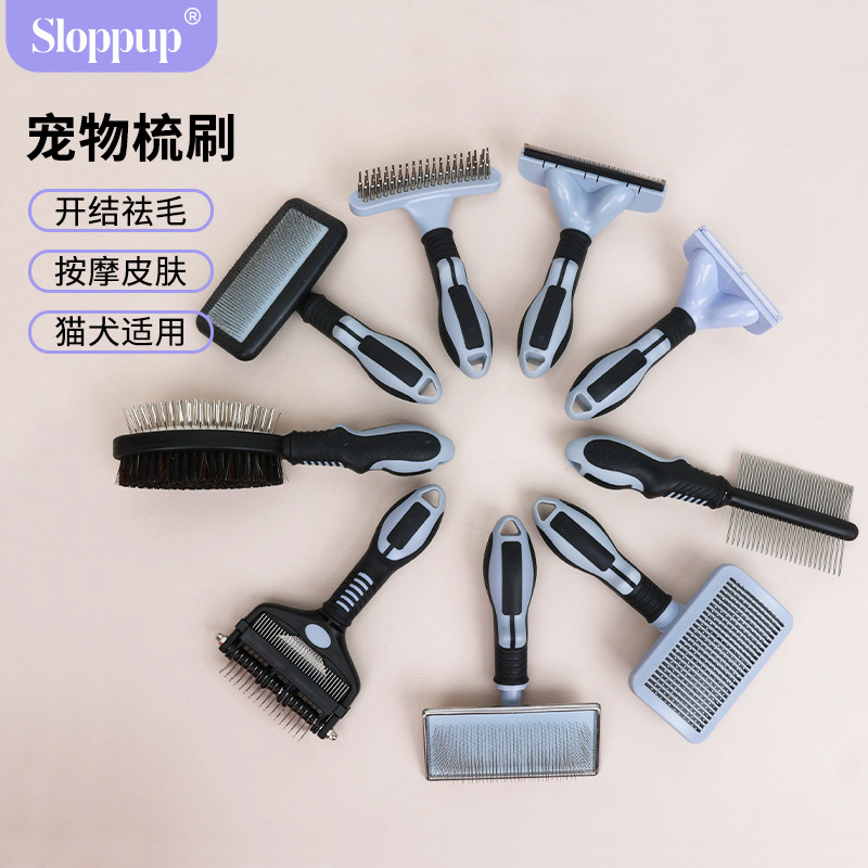 Peine para mascotas, peine de aguja de aseo de pelo de gato para perros, peine de gato de pelo flotante, peine para perros, suministros para mascotas al por mayor