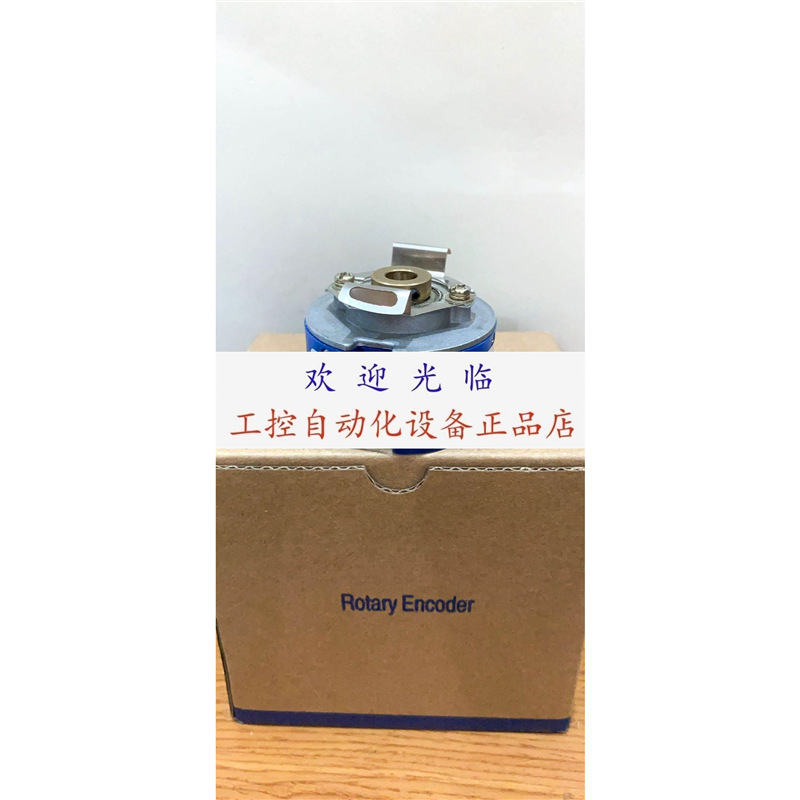 EI35H8-2500-5P3D5N3TSG HC202500/BXX0BM3 LHE-615-2000 编码器.