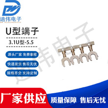 Դ�^�S�� �F؛�N�� DW-3.1U��-5.5�حh����/��������/�B�@����