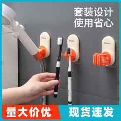 拖把挂钩挂架免打孔壁挂卫生间拖布收纳架粘胶强力固定卡扣扫把夹