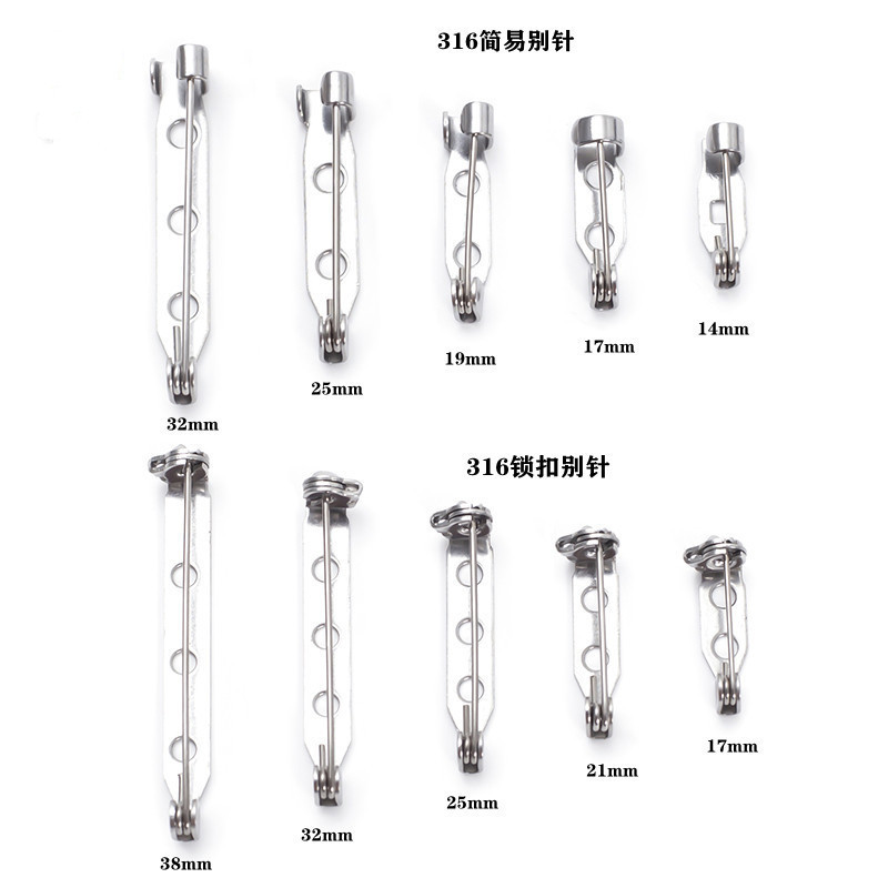 316 Stainless Steel Brooch with Safety Lock Titanium Steel Insurance Buckle Micro Seal Pin Handmade DIY Jewelry Accessories 316 Stainless Steel Brooch with Safety Lock Titanium Steel Insurance Buckle Micro Seal Pin Handmade DIY Jewelry Accessories