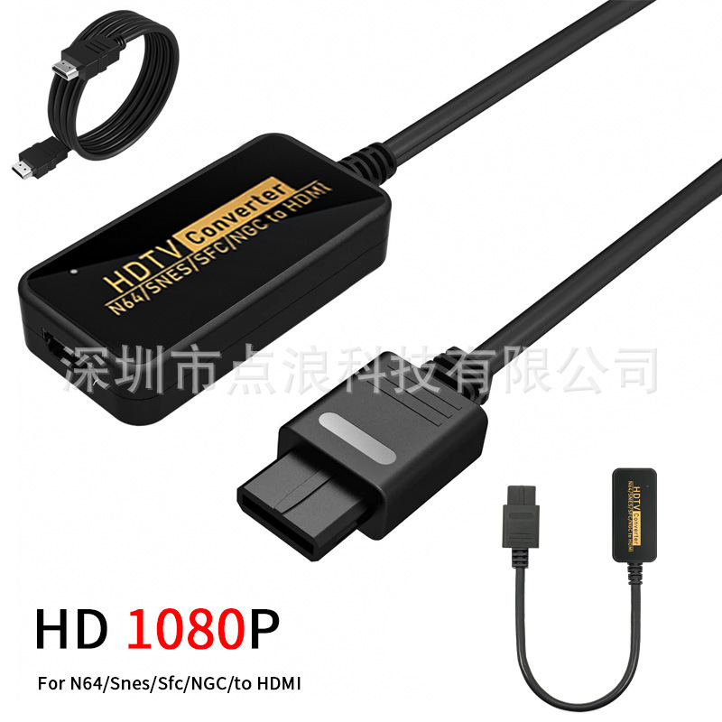 1080PHDMI N64 video game converter for NGC N64 SNES SFC HD line wholesale