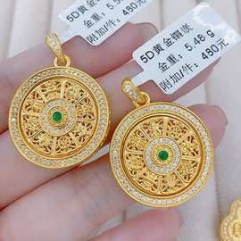 黄金手饰;黄金项饰;黄金耳饰