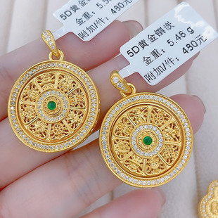 Golden universal pendant for men and women