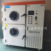 供应DSV1000全自动压差型真空注型机 真空复模机塑料外壳复制制作