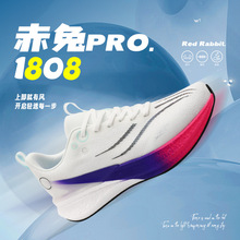 ¿8PROح ܲЬпwypp㸂ӖI\Ь