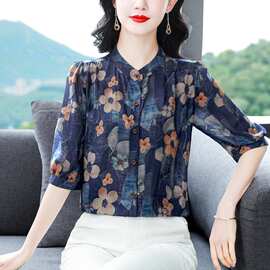 正品桑蚕丝衬衫女2026夏季中年妈妈气质优雅时尚印花显瘦衬衣代发