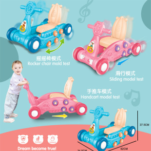 Cross-border children's slide rocking horse three-in-one rocking chair with music multi-functional birthday gift for one-year-old baby