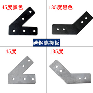 45��135�������B�Ӱ��X�Ͳ�2020/30304040�սǴa����̶��FƬ̼�