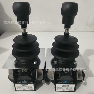 Master Controller Switch Xkb-A12200 Xkb-A12220 Xkb-A12300 Xkba12330 Negotiation