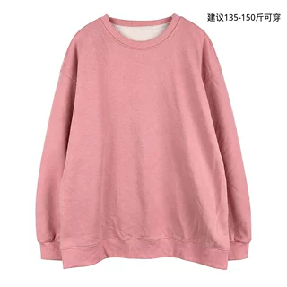 春秋女士上衣时尚宽松简约质感粉色款