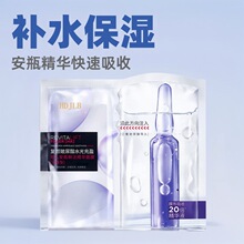 �����ᰲƿ�ľ��A��Ĥ�̝��aˮ������Ĥ����Ժֱ���N��OEM ��Ĥ�S