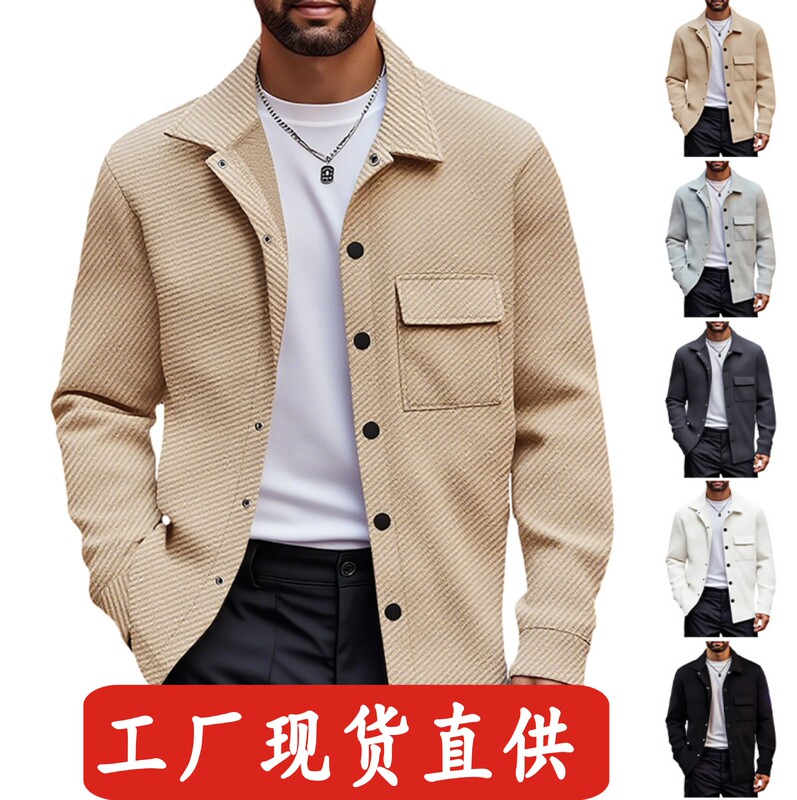 European and American Cross-Border Autumn Casual Men's Heavyweight Twill Lapel Long-Sleeved Tops European and American Single-Breasted Solid Color Slim Jacket