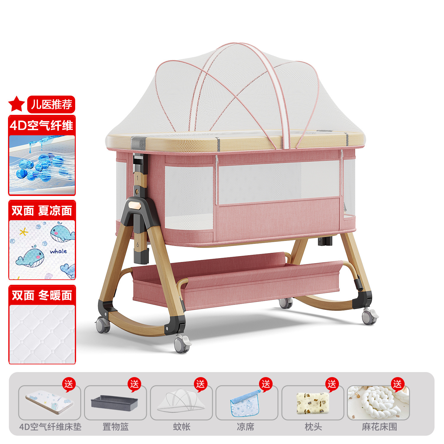 Cama de aleación de aluminio móvil portátil cuna cama plegable multifuncional bb cama recién nacida cama de empalme