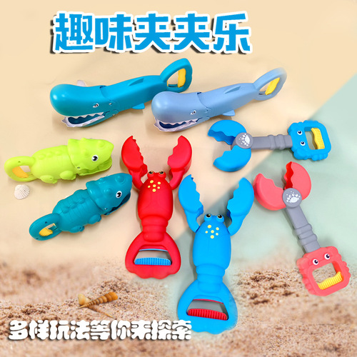 Clip lobster dinosaur mechanical arm biting crocodile shark hippo parent-child interaction children's prank beach toy