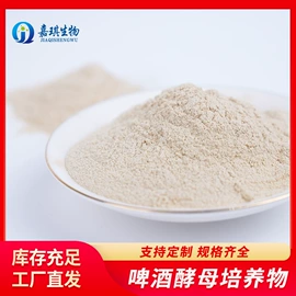 营养性添加剂;药物性添加剂