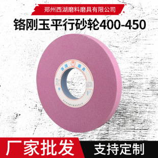 �S�ҹ����t����ƽ��ɰ݆ƽ��ĥ��PA�tɰ݆��̎�����䓺Ͻ��ɰ݆