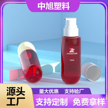 60-100-120-150ml �z�҇��F��Һƿ PET���bƿ ˬ�wˮƿ ��ˮƿ