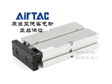 AirTAC原装亚德客双轴气缸 TN25X40S TN25X50S TN25X60S TN25X70S