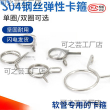 AC304���P䓏��Կ��������ˮ���͹ܿ��ӵι�h���p䓽z��������