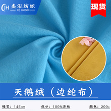 �S��ֱ�N ��]�Ӻ� ߅�]�����Z�qħ�g������φ�����ë��