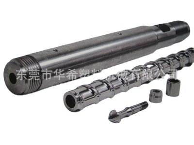 海天机200T55螺杆炮筒，东莞发货