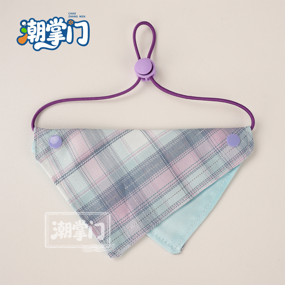 91 color blue triangle scarf / S size: suitable for neck circumference 17cm-27cm