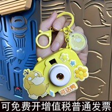 ���挚�ɉ�ͶӰС�����C����耳׿�Ƥ���������҃�ͯ�����������