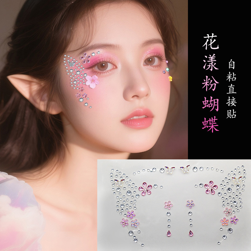 Parche de maquillaje de imitación de celebridades de Internet Parche de diamante Parche de diamante de mariposa Parche de diamante de imitación Parche de cara Parche de lágrima Parche de perlas de ojo Parche de diamante intermitente