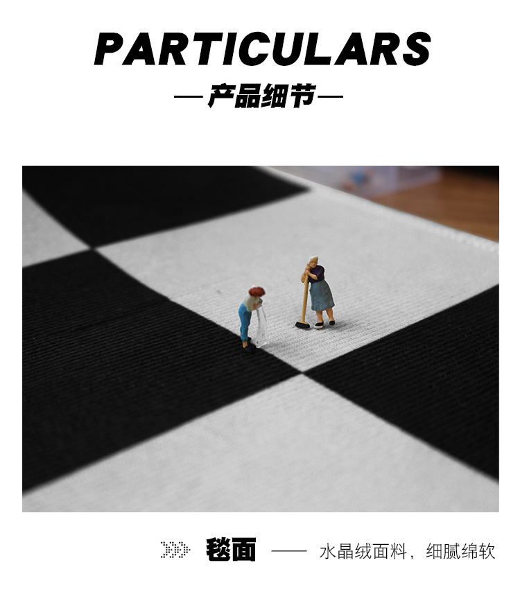 视觉地毯,客厅地毯,地毯地垫,3D立体地垫