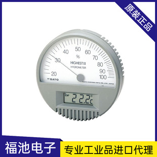 �ձ�SATO���ٱ��PʽII��7540-00����ë�l�؝��Ӌ