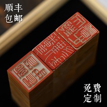 S]Ӱľʯӡ׭̷˽¿