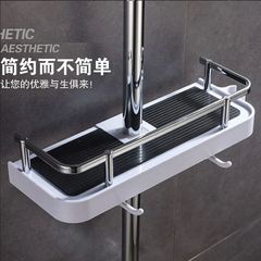 シャワーシャワーロッド収納ラック、パンチングなし、昇降可能なシャワーロッドトレイ、フック付き、多機能バスルーム収納ラック