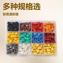 늹�늾����R�׹ܔ���0-9���b��̖�a��Ӣ�ĝh�ַ�̖��ɫ