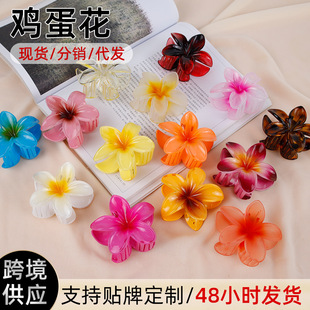 �羳�u�����^�Ů�l�A߅�AС�A�ӄ�����l���Ӷȼ�С�Ʒ����l��