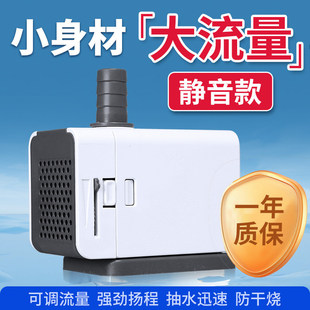 �~�ׂ���ˮ��С��Сˮ�Ý�ˮ��ˮѭ�hˮ���~���^�V�ó�ˮ������