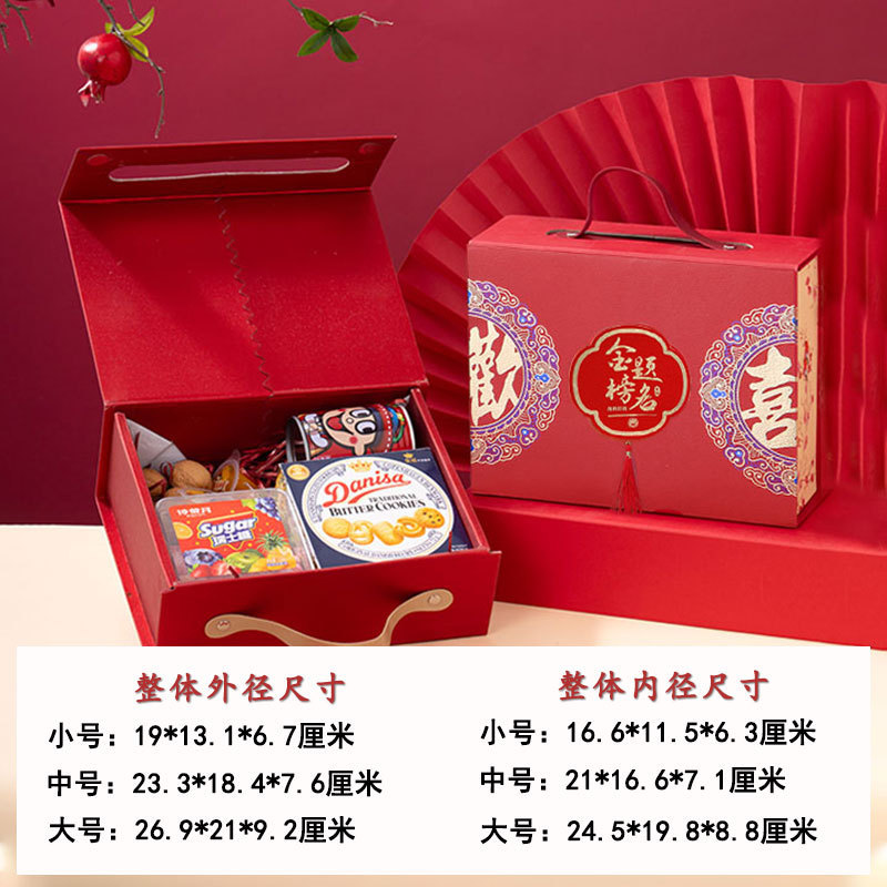 O1CN01HiWBiA1EeiIEqUtup_!!2200