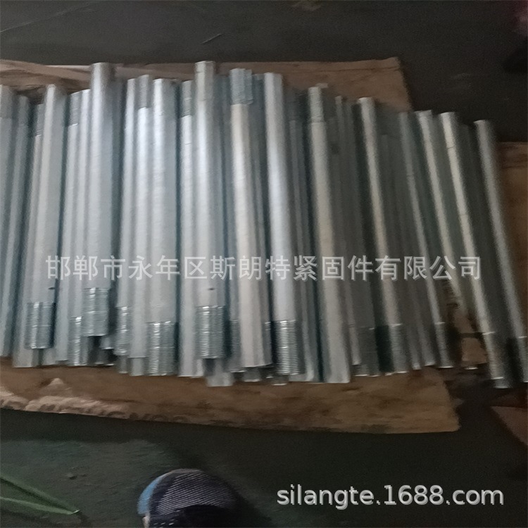 �ķ���˫ͷ  ˫ͷ��˨ ������˿ ��ͷ��ǿ��˫ͷ��˨ ����˫ͷ