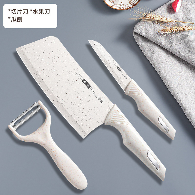 Cuchillo de cocina, tablero de cocina, herramienta de alimentos suplementarios, conjunto de cortadores de paja de trigo, tabla de corte doméstica, herramientas de corte de cocina 2 - en - 1