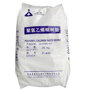 PVC ���ɹž���P-440 ������ϩ����֬ ԭ�Ϻ����| ���� ͸����