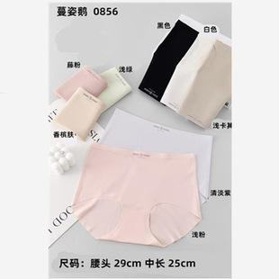 �o�۱��z��ѝŮ�����ߏ���ɫ���^��ĸŮ���\������ѝ0856�����Z