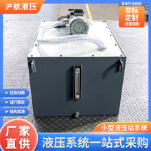 Һ��ϵ�yҺ��վС��΢��늄ӄ�����Ԫ�ք��yҺ����վ�p��Һ���͸�