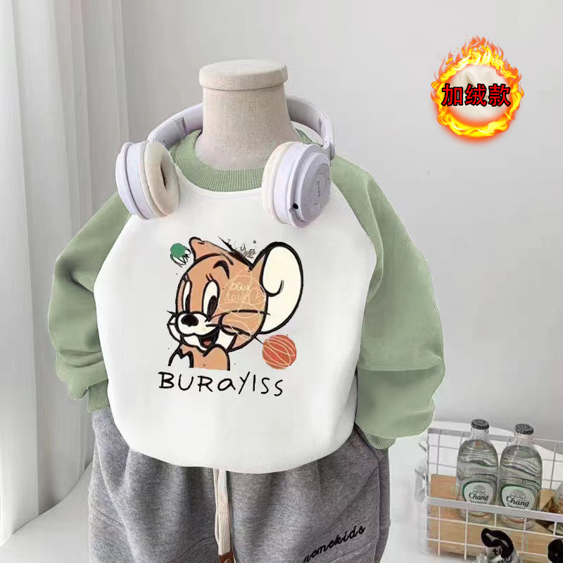 업그레이드된 올인원 플러스 벨벳 모델(연두색 마우스)