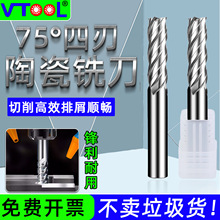 75�����w�����մɈA�ǵ�4�����и�Ӳ��ĥ�R��߹❍��ţ�ǵ�