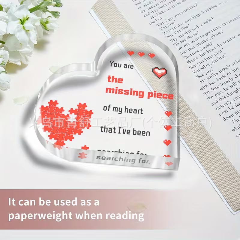 사랑 나눔 맞춤 제작 15