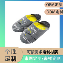 SOӋỨ_˾׿߅z҃ЬQӡŮʿЬ