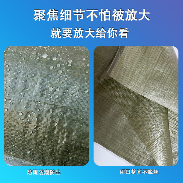 Gray coated bag