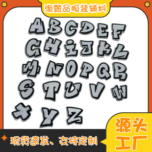 �S�����l�����N�a���N��X������߅5.5cmѩ�᠖�Ό�Ӣ����ĸ���N