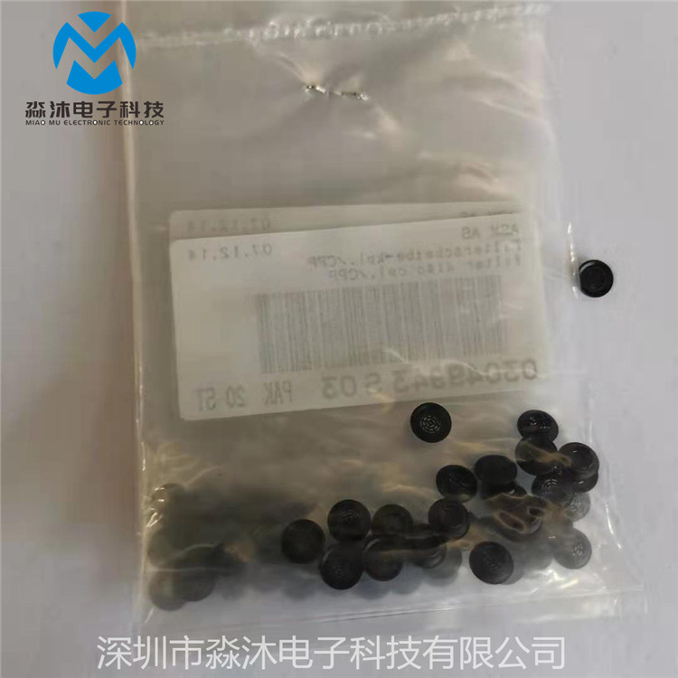 ASM西门子贴片机 过滤网03049943S03 03042001规格型号齐全