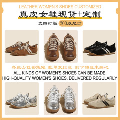 牛革メイラードフラットフォレストスポーツカジュアルシューズ 2025 春と秋の新レトロ本革トレーニングシューズ女性の靴